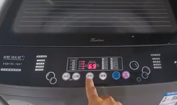 长虹菠轮洗衣机E2故障快速解决排水超时与疏通服务