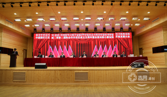 智库再添百千万”智囊 赋智探路征程扬帆