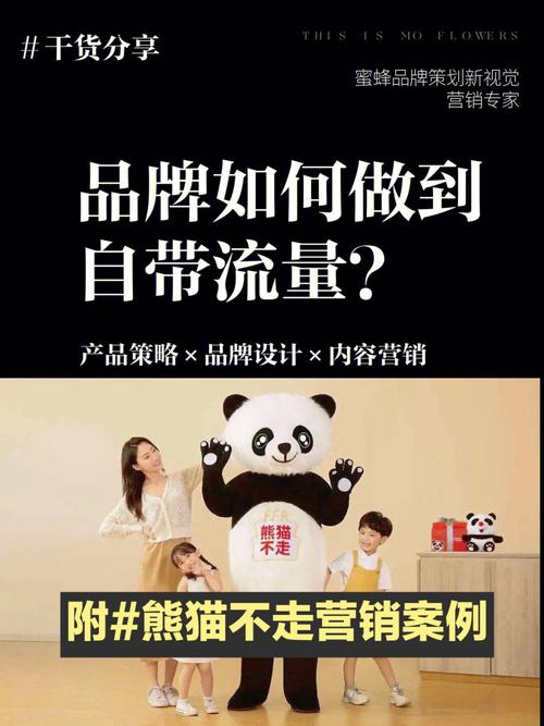 叶燕婷：流量时代下打造优质童书，引领儿童阅读风向
