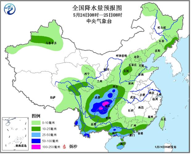 强降雨持续肆虐 黄淮四川盆地等地仍受影响