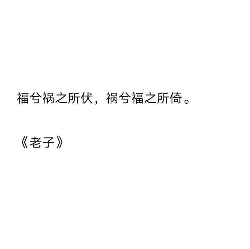 旱涝转换影响花生市：福祸相依，如何应对？