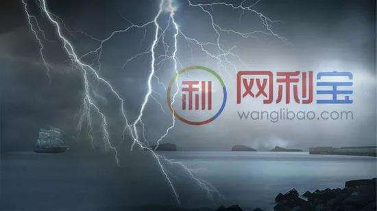 突发！业绩暴雷35万股民血本无归