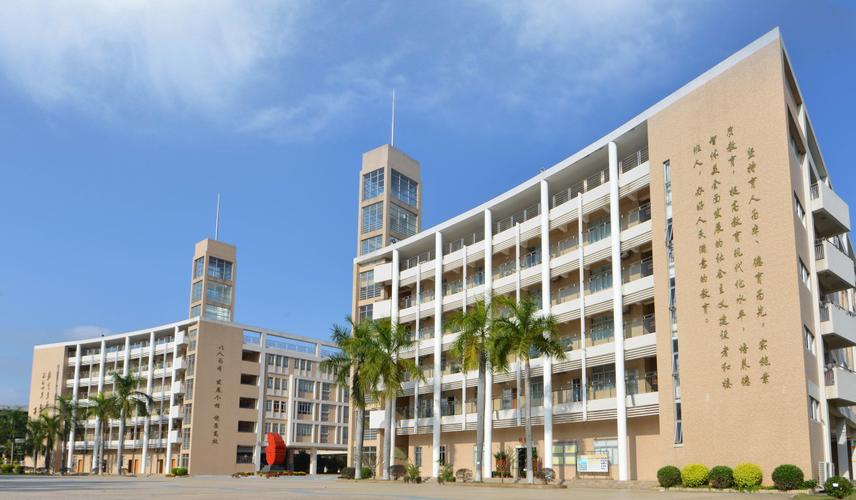 两岸拳少会温岭 不打不相识”结拳缘