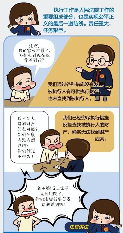 强力打击资本市场行贿 综合惩戒拒不收手