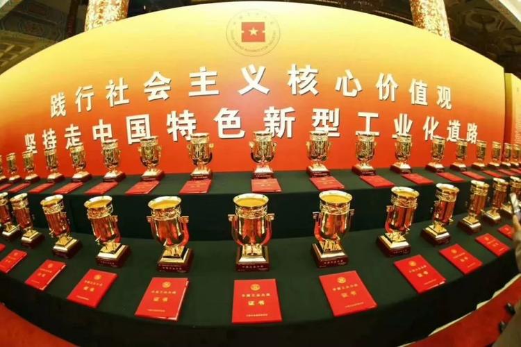 中国工业大调查新成果揭晓 关键收获备受瞩目