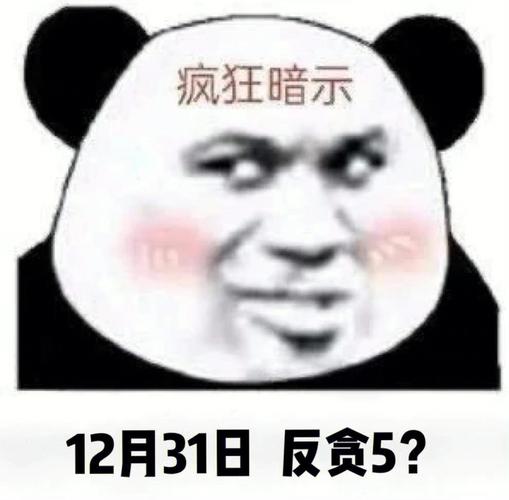 奥利奥母公司被曝贪腐疑云