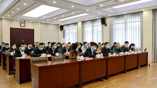 深入学习贯彻二十届三中全会精神 扎实推进农业农村现代化