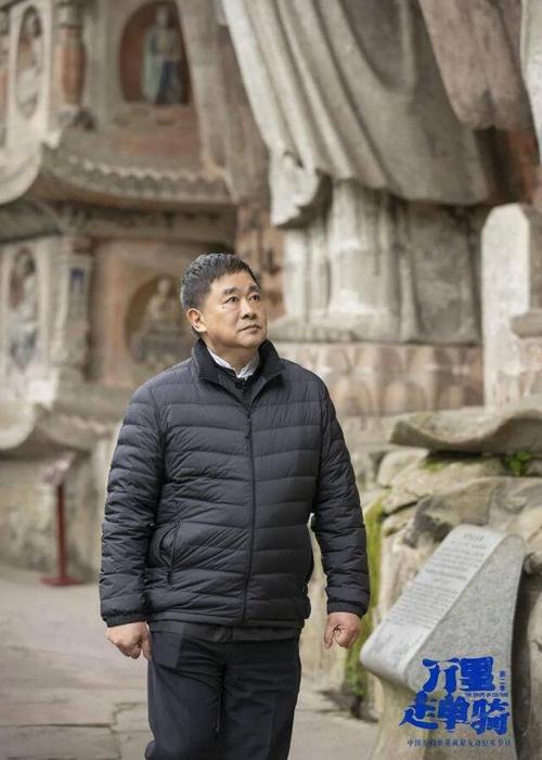 单霁翔揭秘：北京如何刷新全球历史遗产数量最高纪录
