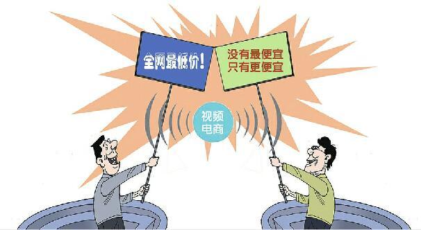 防止内卷式”恶性竞争，激发创新与活力