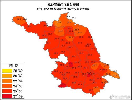 酷暑难耐 多地招数应对烤”验
