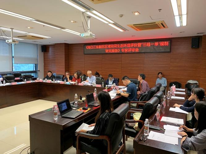 福建深入推进国家生态文明试验区建设高质量发展调研行