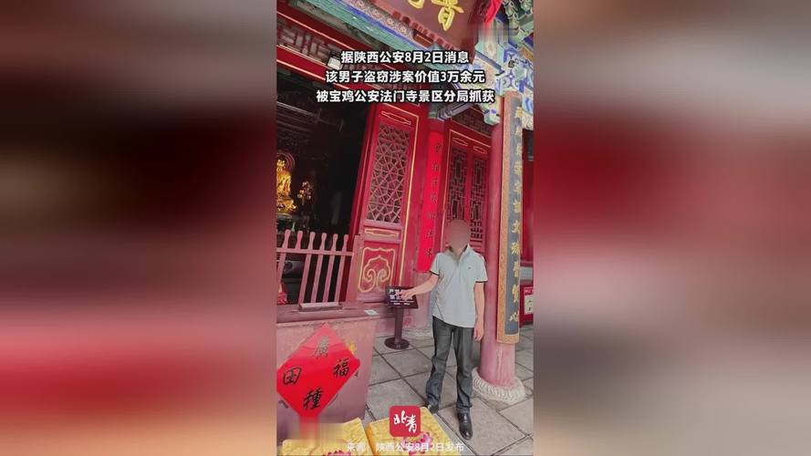 康定山洪怒吼 半个村庄被埋